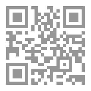 Qr Code سلطة القاضي الإداري في توجيه أوامر للإدارة `دراسة مقارنة`