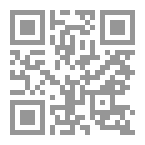 Qr Code Essais