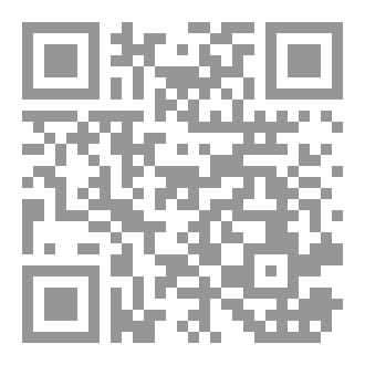 Qr Code سأنهض من جديد رغم الانكسارات
