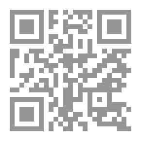 Qr Code مجلس التعاون الخليجي في الميزان
