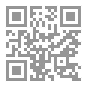 Qr Code التاج