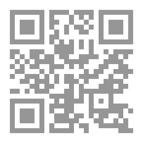 Qr Code متن السخاوية في متشابهات الآيات القرأنية