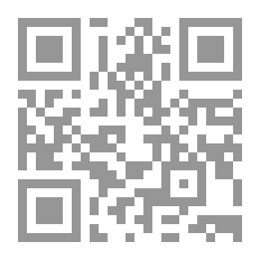 Qr Code الزواج الذي يدوم (الأيام الأولى... والتي تليها)