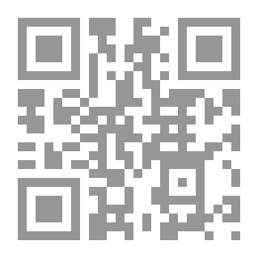 Qr Code القواعد الفقهية