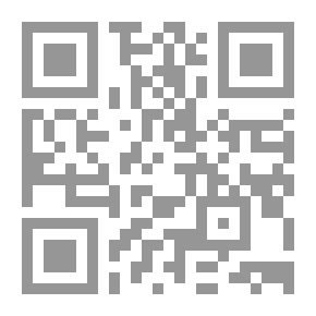 Qr Code Chronicas de Viagem