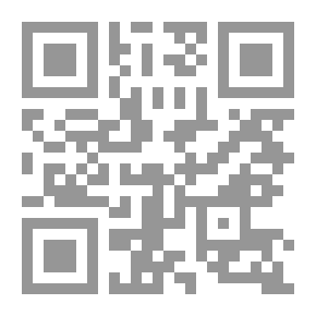 Qr Code عملية لعبة الهلاك