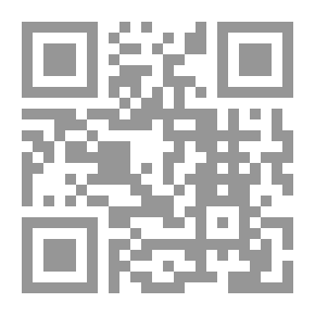 Qr Code خطوط على لافتة الوطن