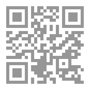 Qr Code عالم صوفي