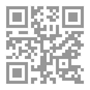 Qr Code المفتاح التحليلي للتمارين في Harmony ، نظريتها وممارستها