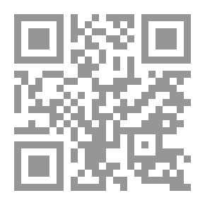 Qr Code The Golden Age