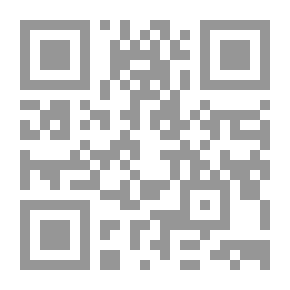 Qr Code كيف نؤسس لبيئة قرآنية
