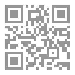 Qr Code كيف تتصرف بحكمة؟ برواية أهل البيت