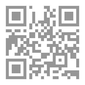 Qr Code كولين كلينك ، المجلد 3 (من 3)