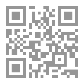 Qr Code Who Is God ? Who Is Allah