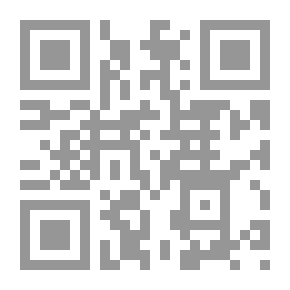 Qr Code أبابيل السماء