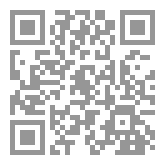 Qr Code فتاة من ورد