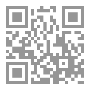 Qr Code حكمة يمانية