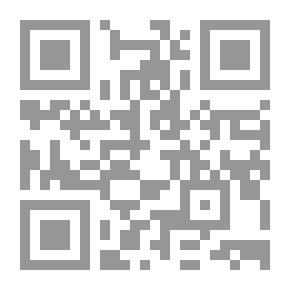 Qr Code Saadat Mosque