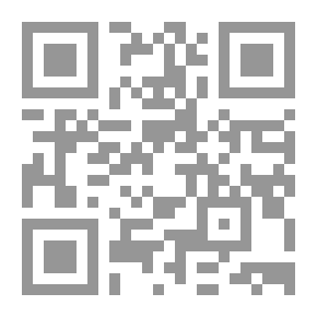 Qr Code Supplementary Papers