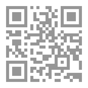 Qr Code تنمية بعض الكفايات المرتبطة بالاحتفالات المدرسية لمعلمة التربية الرياضية