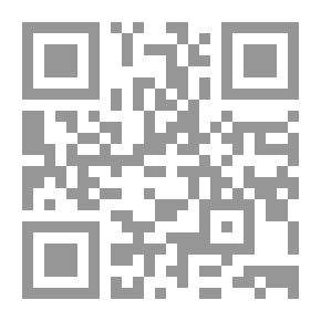 Qr Code مجلة الرسالة العدد 30 السنة الثانية 1934