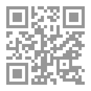 Qr Code استرق السمع