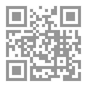Qr Code النصرانية نشأتها التاريخية وأصول عقائدها
