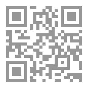 Qr Code زاد السائرين في شرح أحاديث مختارة من كتاب رياض الصالحين