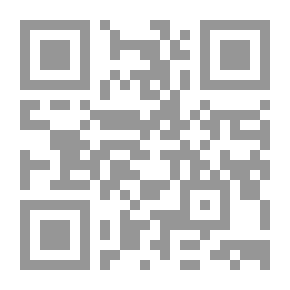 Qr Code الملف الوثائقي - ج 9