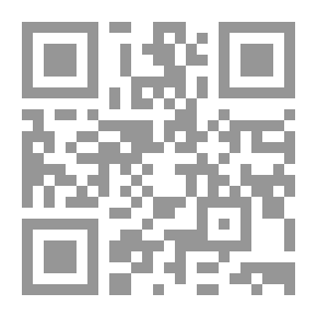 Qr Code أين الله؟ اعتراف ابن الشعب
