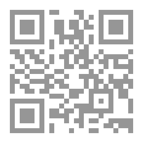 Qr Code المنجم في المعجم