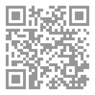 Qr Code كن عبقريا