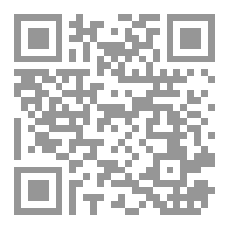 Qr Code فتاة الكرز