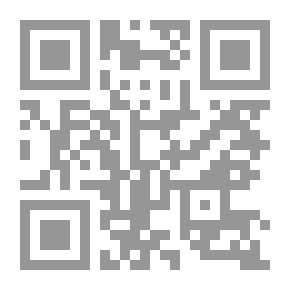 Qr Code رسائل الاحزان