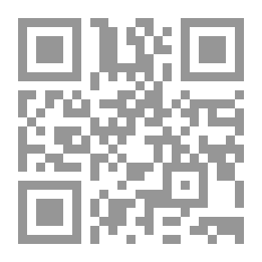 Qr Code ديالستون لين ، كاملة