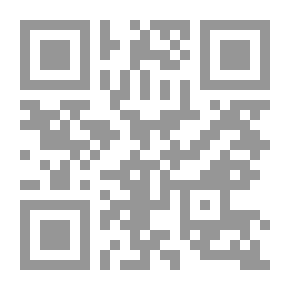 Qr Code Singer / V.6