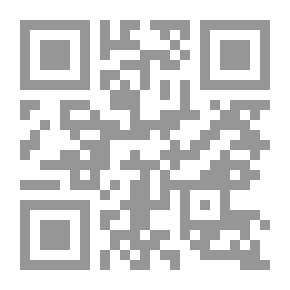 Qr Code الشخصيات التاريخية: ماكينتوش ، تاليران ، كانينج ، كوبيت ، بيل
