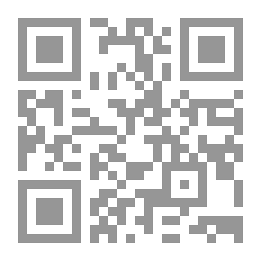 Qr Code السيد هان