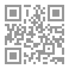 Qr Code قواعد التغذية لبناء الجسم (سلسلة المعرفة قوة ؛2)