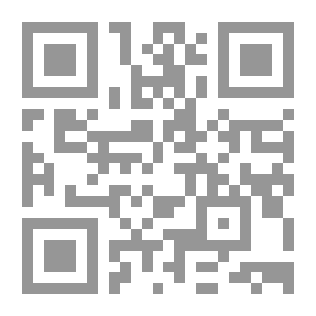 Qr Code إنقاذ الأمة `فتوى مفصلة في إثبات أن داعش خوارج وأن قتالهم واجب`