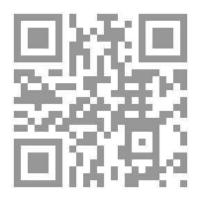 Qr Code فضل في الجحيم