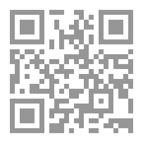 Qr Code فاعلية برنامج مقترح لتعديل السلوك البيئي الخطأ باستخدام الحاسوب في اكتساب أطفال ما قبل المدرسة و مها