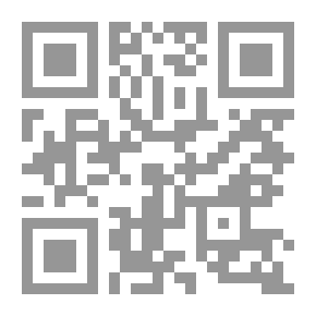 Qr Code The Eloquence Of The Mark And The Interpretation Of The Vision: From Biography To Literary Experience