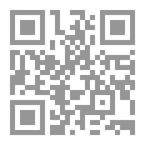 Qr Code العراق والخليج العربي في رحلة جان أوتر 1736-1743