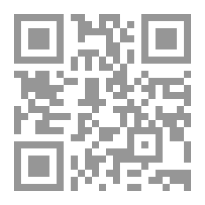 Qr Code ديوان أبو العتاهية ؛ مع السيرة والأقوال والنوادر