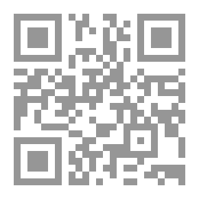 Qr Code Aesthetic Experience: A Study In The Phenomenological Philosophy Of Beauty