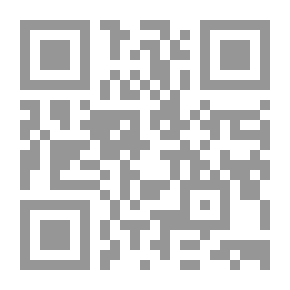 Qr Code مدينة مرو والسلاجقة حتى عصر سنجر