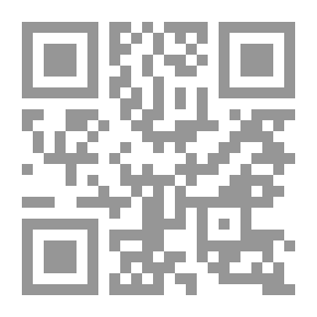 Qr Code لو زاهر