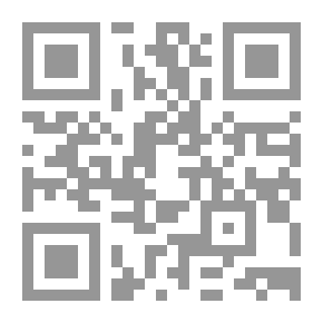 Qr Code الفواعد الكلامية /