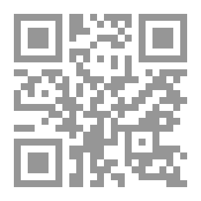 Qr Code نفحات ولفحات